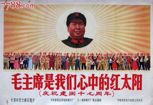 加州州立大学多明格斯山分校 Business diploma